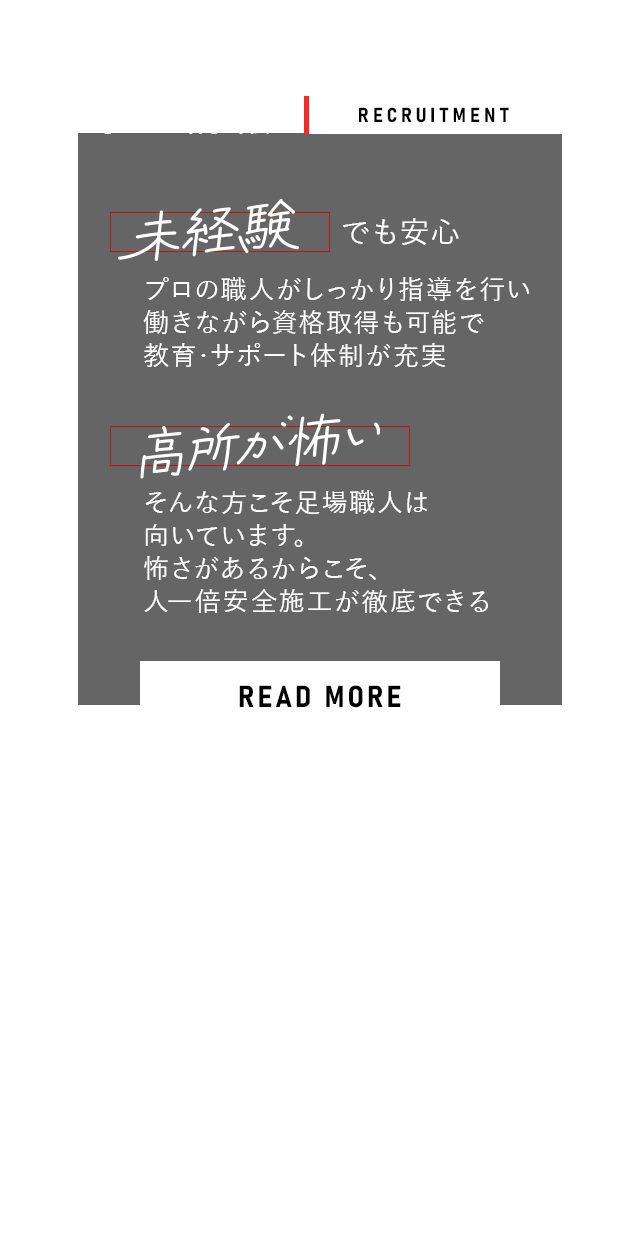 sp_secondmain_copy